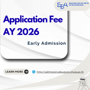 EBA APPLICATION FEE 2026 (Early Admission Round)